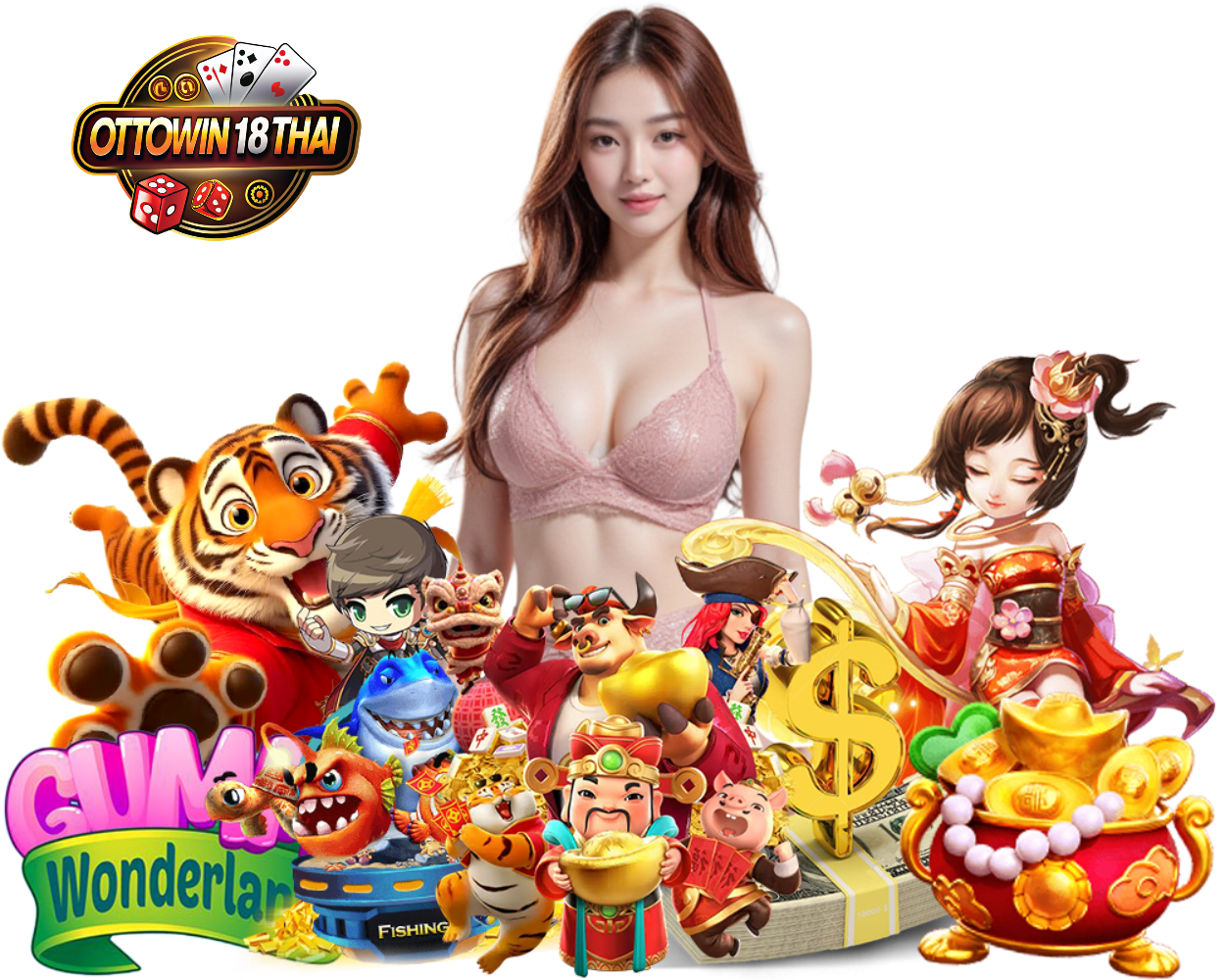 เว็บตรง
